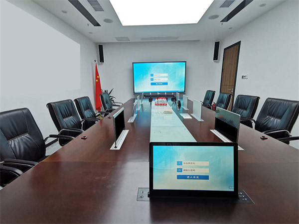 高效会议音响系统方案：提升沟通效率与体验