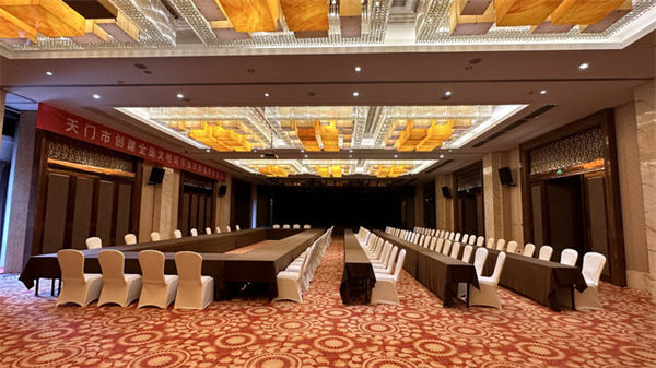 多媒体智能会议系统:未来商务沟通的革命性工具